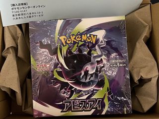 （分類：）位於 。 由 yan0142 提交（商品編號 1433653464，圖片 1）。簡介： 。