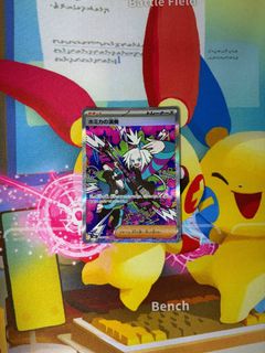(Category: ) located in . Submitted by toybasket (Listing ID 1440184210, Image 1). Description: .