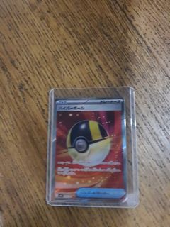 (Category: ) located in . Submitted by warmowl-4cbe (Listing ID 1440124230, Image 1). Description: .