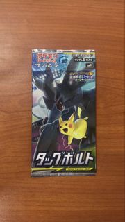 (Category: ) located in . Submitted by izajj (Listing ID 1440103360, Image 1). Description: .