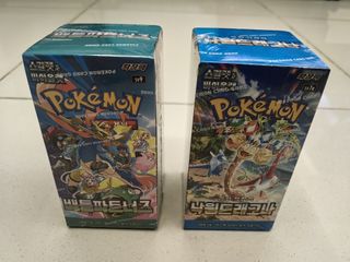(Category: ) located in . Submitted by salted_egg (Listing ID 1440166710, Image 1). Description: .