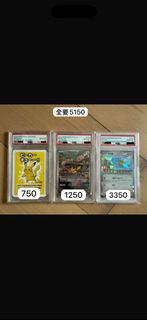（分類：）位於 。 由 silverjr617 提交（商品編號 1440046094，圖片 1）。簡介： 。