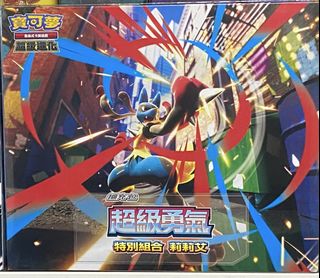 （分類：）位於 。 由 gk_august 提交（商品編號 1428400100，圖片 1）。簡介： 。