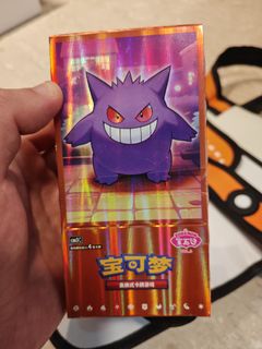 (Category: ) located in . Submitted by crystal_carddeck (Listing ID 1440136319, Image 1). Description: .