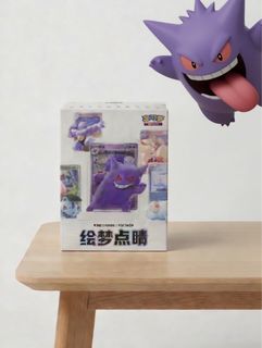 （分類：）位於 。 由 riolinyw 提交（商品編號 1440056440，圖片 1）。簡介： 。