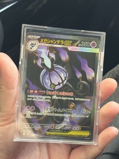 （分類：）位於 。 由 wing_._ 提交（商品編號 1440041159，圖片 1）。簡介： 。