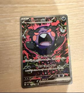 （分類：）位於 。 由 tungd0129 提交（商品編號 1440024909，圖片 1）。簡介： 。