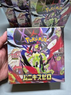 (Category: ) located in . Submitted by randombro (Listing ID 1440029675, Image 1). Description: .