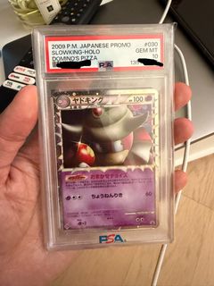 （分類：）位於 。 由 sellandsale1010 提交（商品編號 1440002013，圖片 1）。簡介： 。