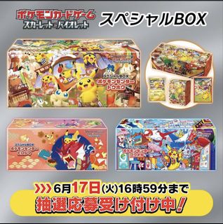 (Category: ) located in . Submitted by darwn (Listing ID 1440170213, Image 1). Description: .
