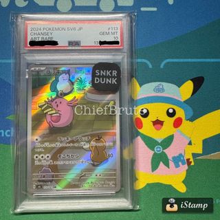 （分類：）位於 。 由 chiefbrute 提交（商品編號 1440141077，圖片 1）。簡介： 。