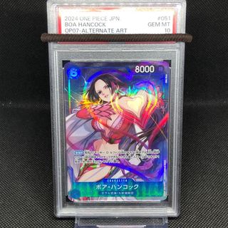 （分類：）位於 。 由 monsterfans17 提交（商品編號 1440051086，圖片 1）。簡介： 。