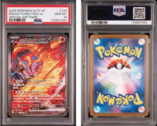 (Category: ) located in . Submitted by bobt20 (Listing ID 1440044008, Image 1). Description: .