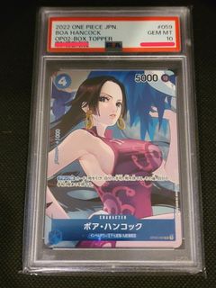 （分類：）位於 。 由 monsterfans17 提交（商品編號 1440051289，圖片 1）。簡介： 。