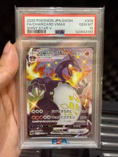 (Category: ) located in . Submitted by kazukitcg (Listing ID 1440182363, Image 1). Description: .