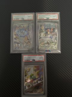 (Category: ) located in . Submitted by jlingtcg (Listing ID 1440106172, Image 1). Description: .