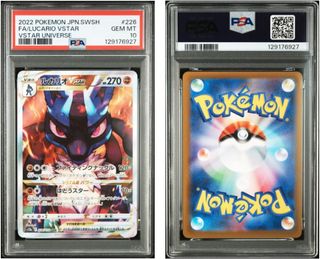 (Category: ) located in . Submitted by bobt20 (Listing ID 1440044657, Image 1). Description: .