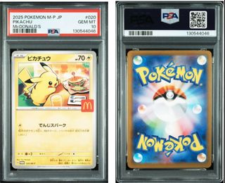 (Category: ) located in . Submitted by bobt20 (Listing ID 1440050809, Image 1). Description: .