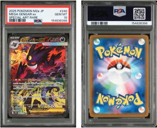 (Category: ) located in . Submitted by bobt20 (Listing ID 1440049874, Image 1). Description: .