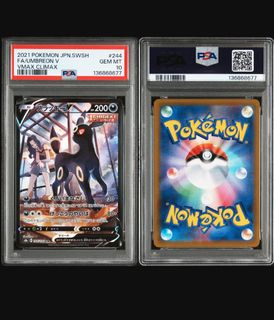 (Category: ) located in . Submitted by tomatotcg (Listing ID 1435876235, Image 1). Description: .