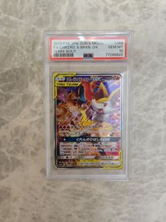 （分類：）位於 。 由 ptcgxy 提交（商品編號 1440147031，圖片 1）。簡介： 。