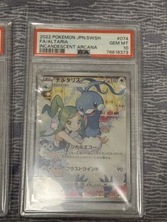 （分類：）位於 。 由 jerry8218 提交（商品編號 1440156614，圖片 1）。簡介： 。