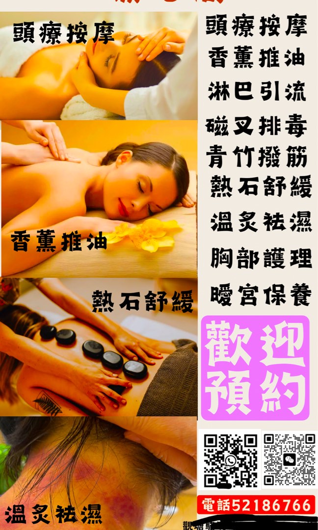 (分類:)位於 。 由 Lin3lin 提交(商品編號 1162937119,圖片 1)。簡介: 。