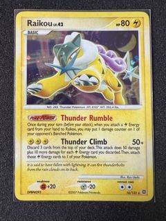 (Category: ) located in . Submitted by tymart (Listing ID 1440182868, Image 1). Description: .
