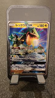 (Category: ) located in . Submitted by growlithe77 (Listing ID 1439993178, Image 1). Description: .