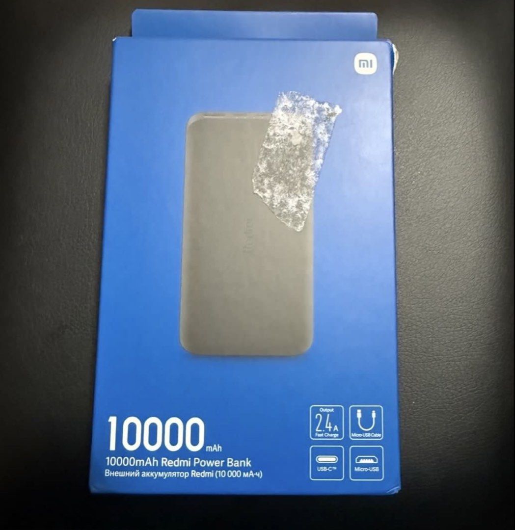RedMi powerbank464734736309954560