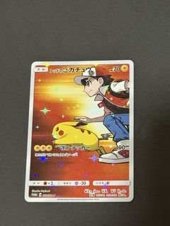 (Category: ) located in . Submitted by fellatcg (Listing ID 1440173152, Image 1). Description: .