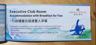 （分類：）位於 。 由 wmdesign3589820 提交（商品編號 1440011221，圖片 1）。簡介： 。