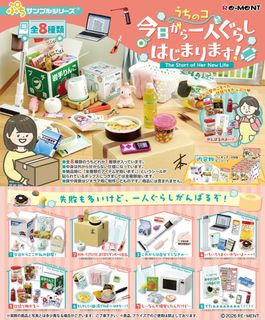 （分類：）位於 。 由 akindo05 提交（商品編號 1440019958，圖片 1）。簡介： 。