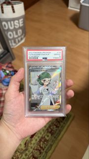 (Category: ) located in . Submitted by goodassgoods (Listing ID 1440041314, Image 1). Description: .