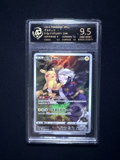 （分類：）位於 。 由 mh2345 提交（商品編號 1440026698，圖片 1）。簡介： 。