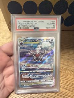 （分類：）位於 。 由 ccwh77 提交（商品編號 1440073413，圖片 1）。簡介： 。