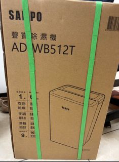 由 Senka413 (刊登 ID 1440175385，圖片 1) 提交，位於 的 (類別：)，說明：。