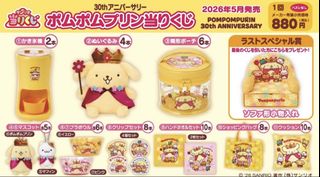 （分類：）位於 。 由 totoro548 提交（商品編號 1440163129，圖片 1）。簡介： 。