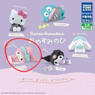 （分類：）位於 。 由 kh05130 提交（商品編號 1440144102，圖片 1）。簡介： 。