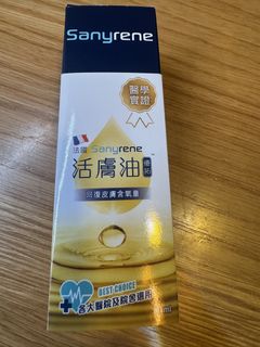 （分類：）位於 。 由 yy814 提交（商品編號 1440118226，圖片 1）。簡介： 。