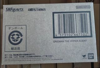 （分類：）位於 。 由 ernest_l 提交（商品編號 1440095410，圖片 1）。簡介： 。