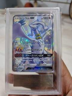 (Category: ) located in . Submitted by ktktkt4480 (Listing ID 1440148878, Image 1). Description: .