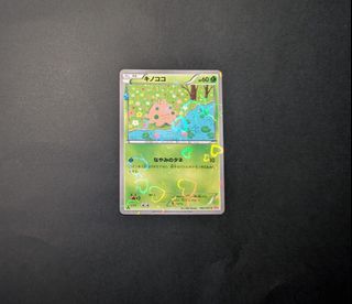 (Category: ) located in . Submitted by notnowl (Listing ID 1440000116, Image 1). Description: .