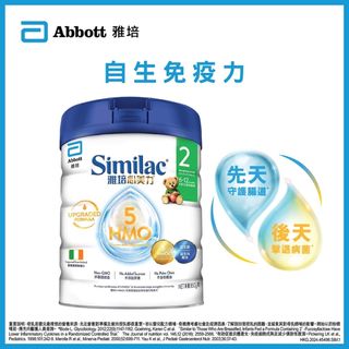 （分類：）位於 。 由 ocatty 提交（商品編號 1440032919，圖片 1）。簡介： 。
