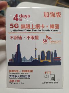 （分類：）位於 。 由 yysphoebemiu 提交（商品編號 1440158547，圖片 1）。簡介： 。