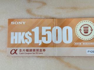 （分類：）位於 。 由 gameplayerhk 提交（商品編號 1440081906，圖片 1）。簡介： 。