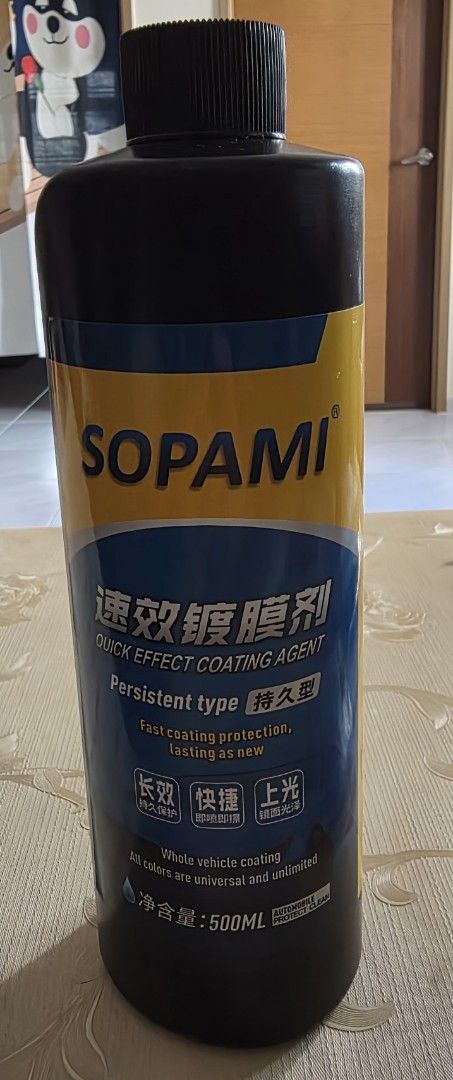 SOPAMI Quick Effect Coating Agent - Persistent Type (Category: Bodykits & Styling) located in Singapore. Submitted by ckmmmmm (Listing ID 1440046930, Image 1). Description: 500 ML.