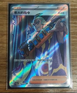 （分類：）位於 。 由 hansonboy139 提交（商品編號 1440110272，圖片 1）。簡介： 。