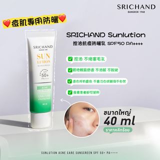 （分類：）位於 。 由 yu.need.shop 提交（商品編號 1440054493，圖片 1）。簡介： 。