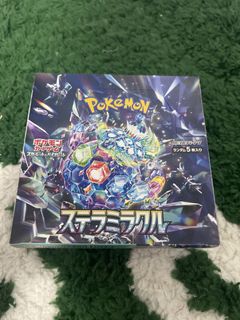 (Category: ) located in . Submitted by trinketry (Listing ID 1440138604, Image 1). Description: .